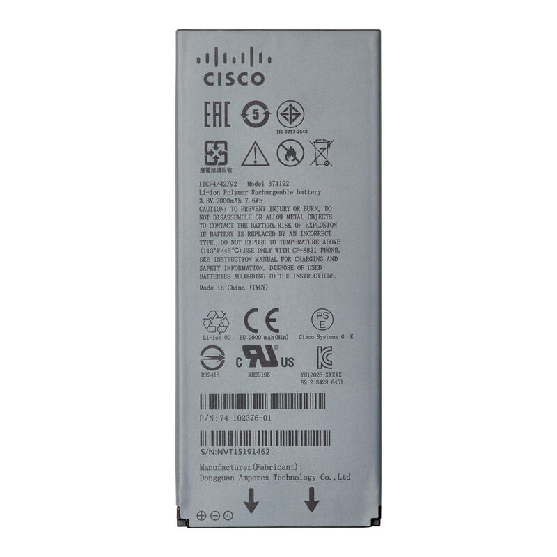 cisco-cp-batt-8821-pieza-de-repuesto-para-telefono-y-accesorio-bateria