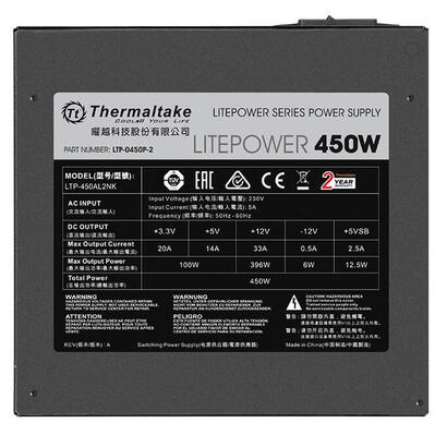 fuente-de-alimentacion-thermaltake-litepower-g2-450-w-24-pin-atx-atx-negro