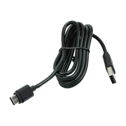 cable-from-usb-c-memor-10-pdacabl-to-female-usb-type-a-12m-str8