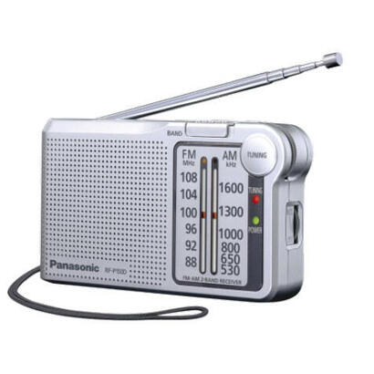 radio-portatil-panasonic-rf-p150d-plata