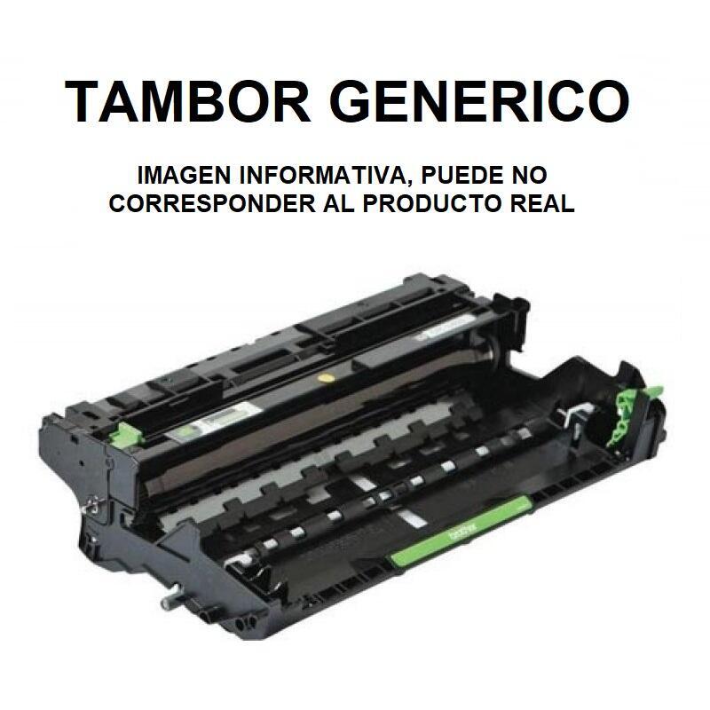 tambor-compatible-con-brother-dr3200-negro-dr3200-r-pag-20000