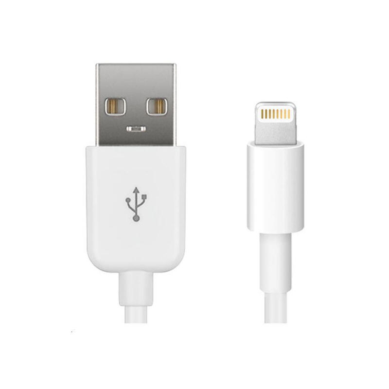 lightning-cable-mfi-2m-white-8pin-lightning-usb-a-male