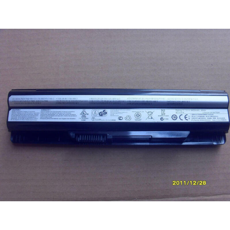 coreparts-mbi2262-refaccion-para-laptop-bateria