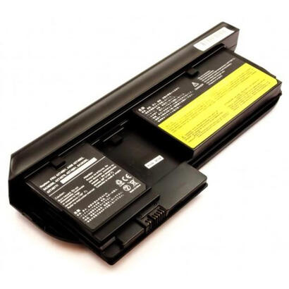 coreparts-li-ion-52ah-bateria