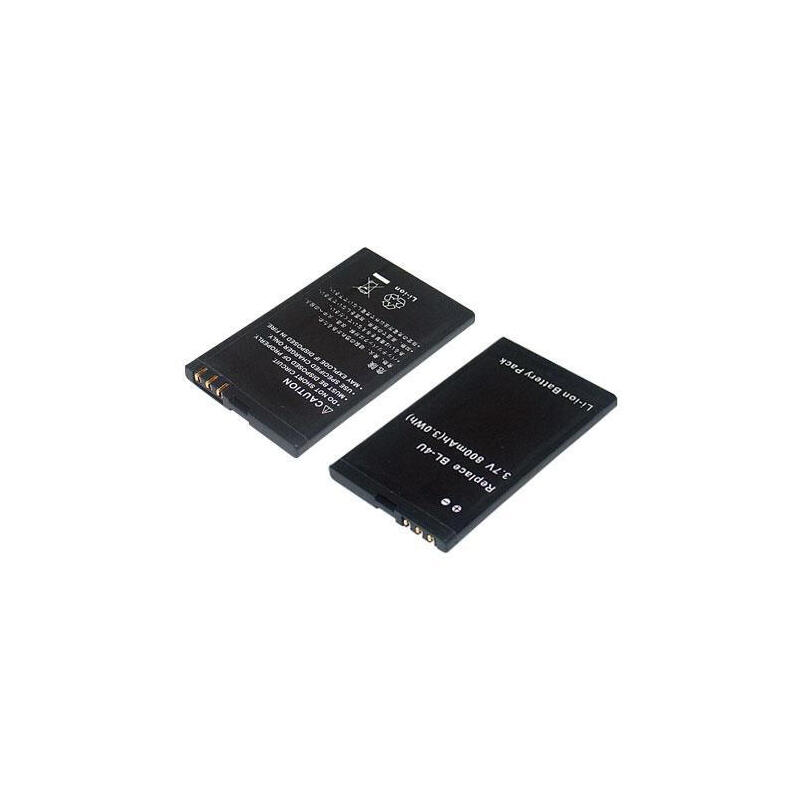 coreparts-mbmobile1014-recambio-del-telefono-movil-bateria-negro-battery-for-mobile-4wh-li-ion-37v-1120mah-black-nokia-warranty-