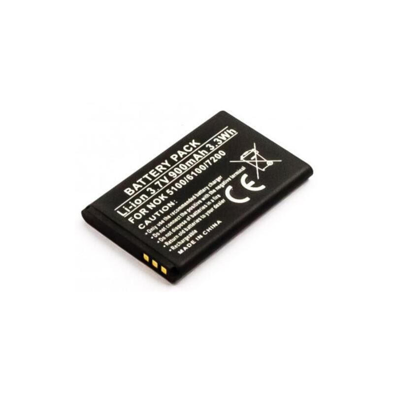 coreparts-nokia-2650-5100-6100-6260-etc-bateria-gris coreparts-nokia-2650-5100-6100-6260-etc-bateria-gris