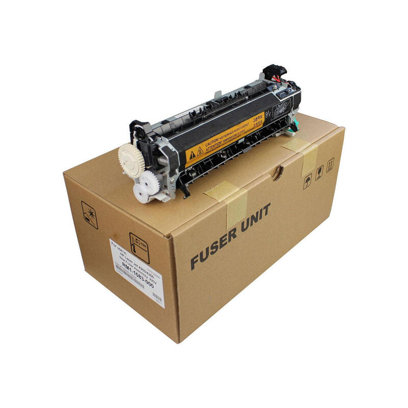 coreparts-msp0664-kit-para-impresora