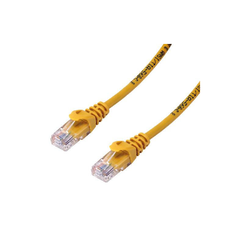 cable-utp-rj45-cat6a-2mts-amarillo-c8060a-2my
