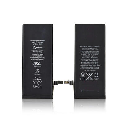 coreparts-mspp6418-recambio-del-telefono-movil-bateria-negro