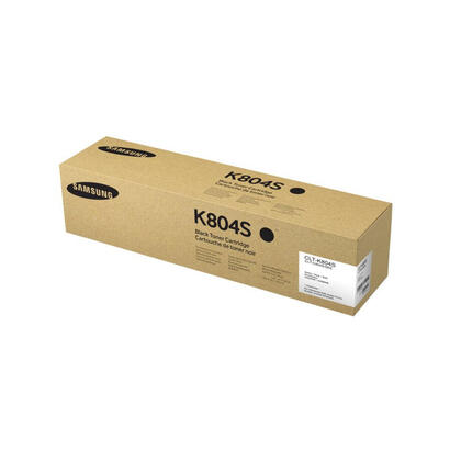 samsung-toner-negro-clt-k804s-ss586a-20000-copias