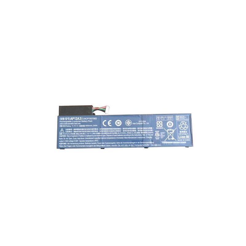 coreparts-li-ion-4850mah-bateria