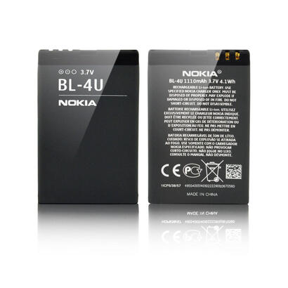 coreparts-mspp70322-recambio-del-telefono-movil-bateria-negro-battery-for-nokia-mobile-414wh-li-ion-37v-1120mah-nokia-bl-4u-batt
