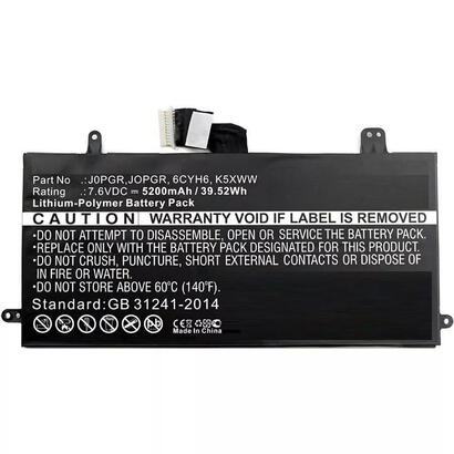 coreparts-mbxde-ba0083-refaccion-para-notebook-bateria