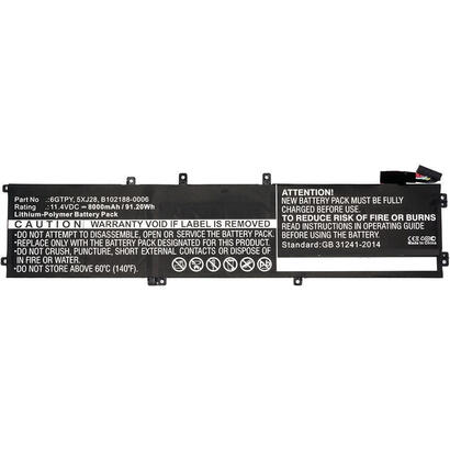 coreparts-mbxde-ba0090-refaccion-para-notebook-bateria