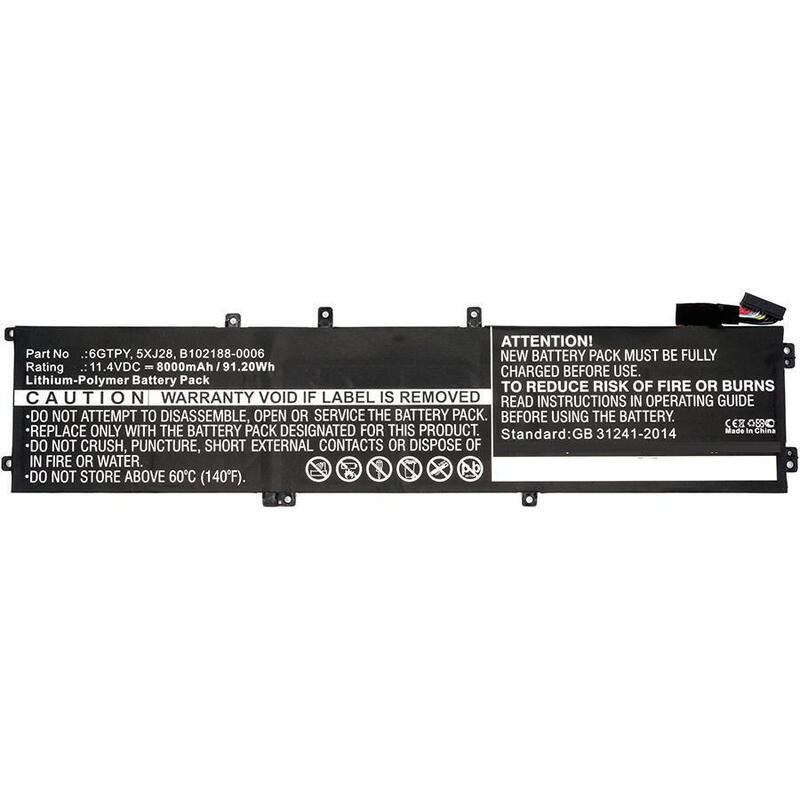 coreparts-mbxde-ba0090-refaccion-para-laptop-bateria