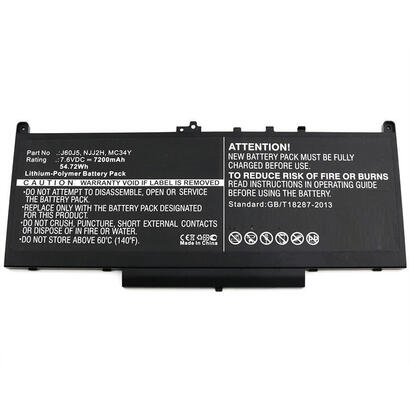 coreparts-mbxde-ba0127-refaccion-para-notebook-bateria