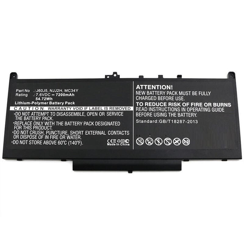 coreparts-mbxde-ba0127-refaccion-para-notebook-bateria