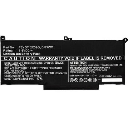 coreparts-mbxde-ba0142-refaccion-para-notebook-bateria
