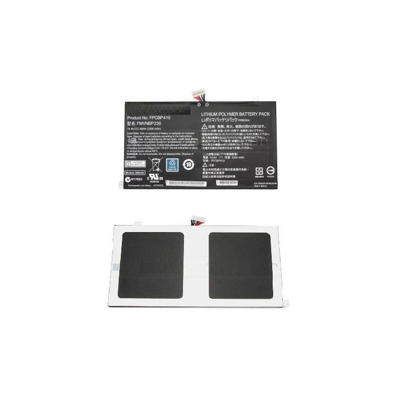 coreparts-mbxfu-ba0004-refaccion-para-notebook-bateria