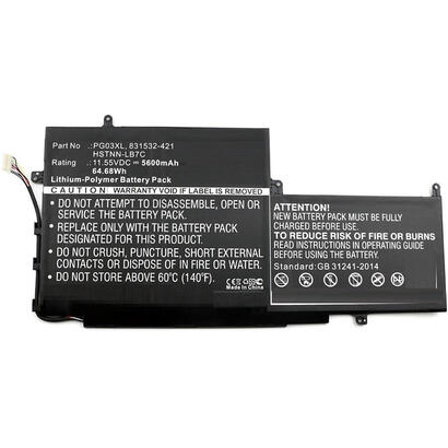 coreparts-mbxhp-ba0065-refaccion-para-notebook-bateria