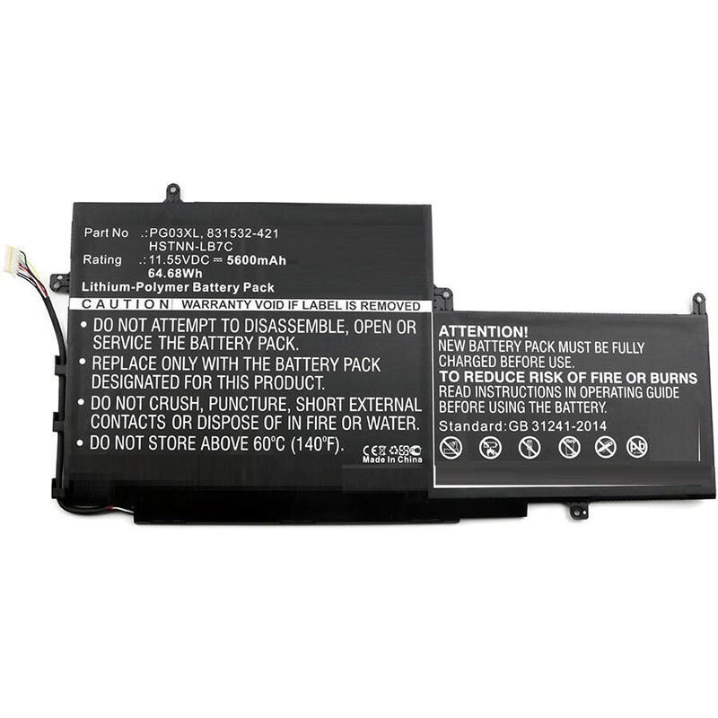 coreparts-mbxhp-ba0065-refaccion-para-notebook-bateria
