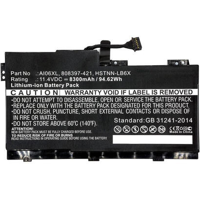 coreparts-mbxhp-ba0074-refaccion-para-notebook-bateria