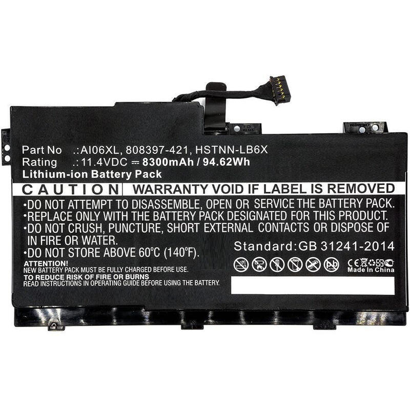 coreparts-mbxhp-ba0074-refaccion-para-notebook-bateria