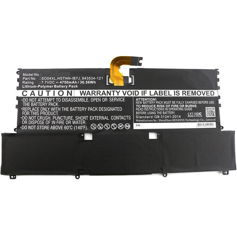 coreparts-mbxhp-ba0076-refaccion-para-notebook-bateria