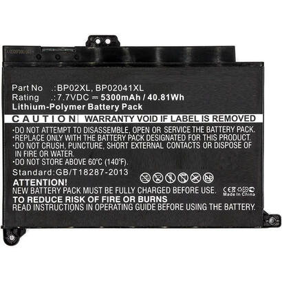 coreparts-mbxhp-ba0082-refaccion-para-notebook-bateria