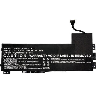 coreparts-mbxhp-ba0088-refaccion-para-notebook-bateria