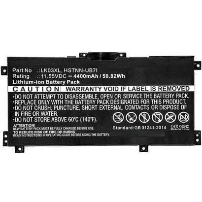 coreparts-mbxhp-ba0140-refaccion-para-notebook-bateria