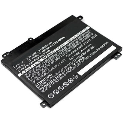 laptop-battery-for-hp