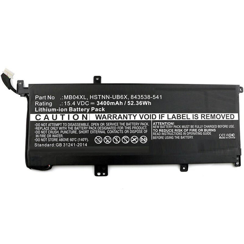 coreparts-mbxhp-ba0166-refaccion-para-notebook-bateria