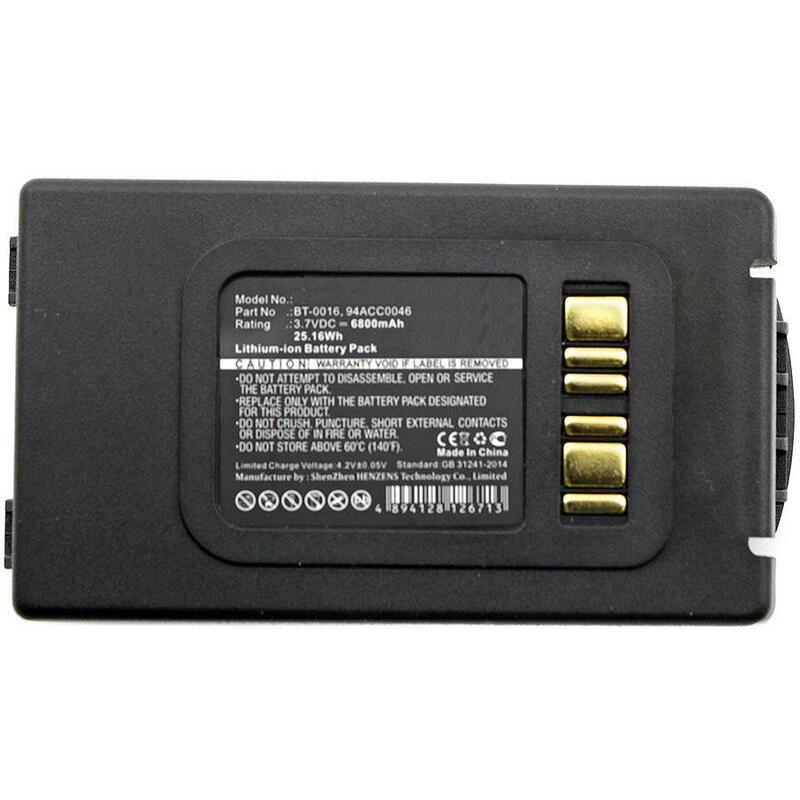 coreparts-mbxpos-ba0063-pieza-de-repuesto-de-equipo-de-impresion-bateria-1-piezas coreparts-mbxpos-ba0063-pieza-de-repuesto-de-equipo-de-impresion-bateria-1-piezas