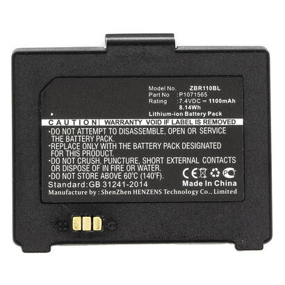 coreparts-mbxpr-ba043-pieza-de-repuesto-de-equipo-de-impresion-bateria-1-piezas