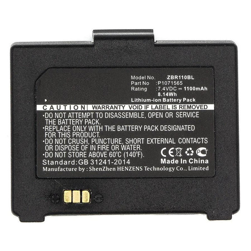 coreparts-mbxpr-ba043-pieza-de-repuesto-de-equipo-de-impresion-bateria-1-piezas coreparts-mbxpr-ba043-pieza-de-repuesto-de-equipo-de-impresion-bateria-1-piezas