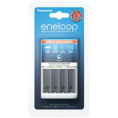eneloop-panasonic-charger-smart-quick-bq-cc55-4x-aa-2000