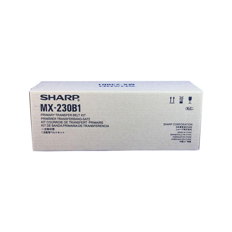 sharp-kit-de-correa-de-transferencia-primaria-mx230b1-para-mx-2010u-mx-2310u-mx-3111u-mx-2610-mx-3110-mx-3610n