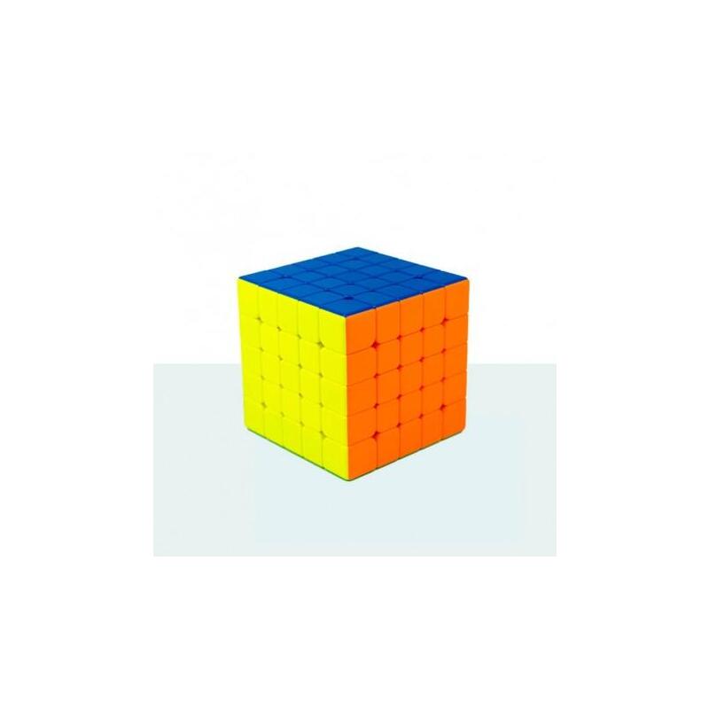 cubo-de-rubik-moyu-meilong-5x5-magnetico-stk