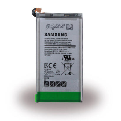 samsung-lithium-ion-bateria-g955f-galaxy-s8-plus-3500mah-bulk