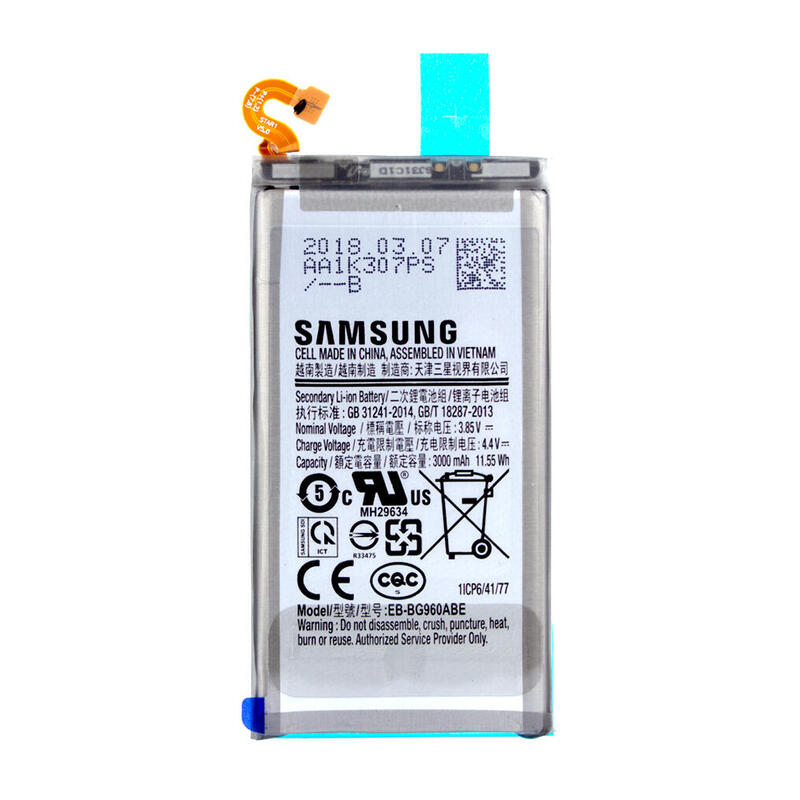 samsung-lithium-ion-bateria-g960f-samsung-galaxy-s9-3000mah-bulk