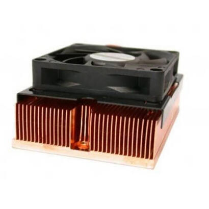 cooljag-amd64-rack-2u-s754939940-activo