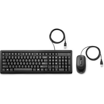 hp-kit-teclado-ingles-raton-160-cable