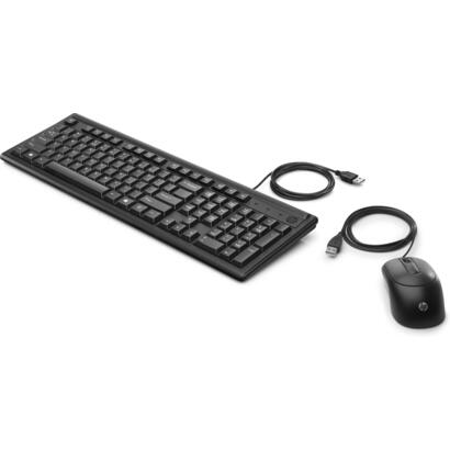 hp-kit-teclado-ingles-raton-160-cable