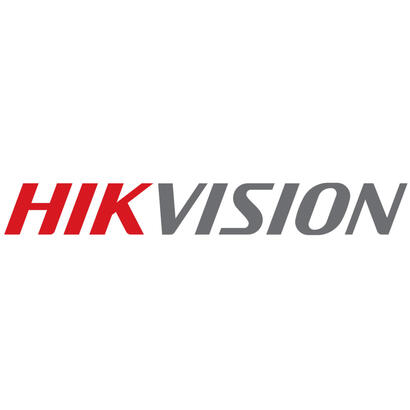 hikvision-digital-technology-white-aluminum-alloy
