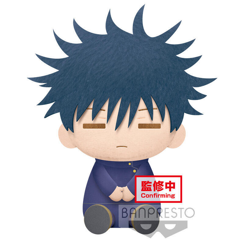 peluche-megumi-fushiguro-jujutsu-kaisen-20cm