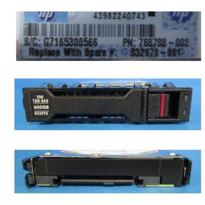 drv-hdd-600gb-12g-10k-sff-sas