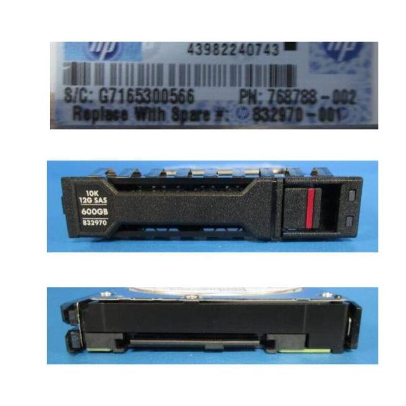 drv-hdd-600gb-12g-10k-sff-sas