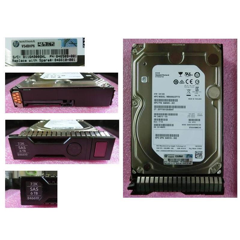 6tb-lff-sas-midline-hdd-sc-12gbs-7200-rpm-35-inch-warranty-36m