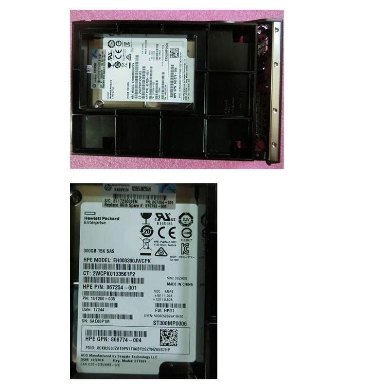 hd-300gb-12g-15k-lff-sas-ent-lpc